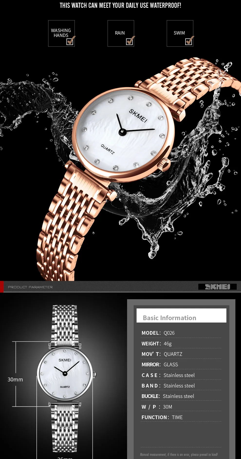 quartz women watch (5)